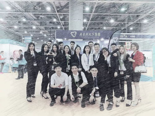 利天下揚帆ICEE第三屆中國跨境電商展及工廠賣家對接會 知識產權服務，護航出海新航程